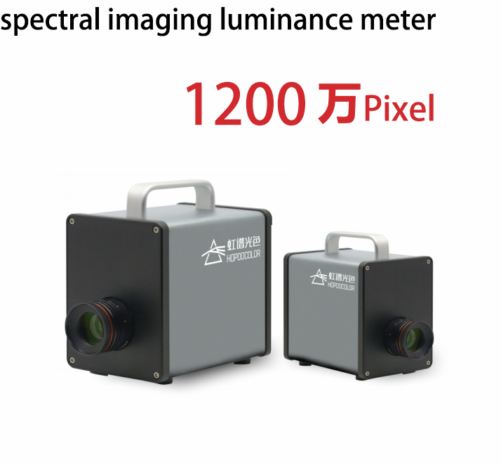 SPCX1200 spectral imaging luminance meter
